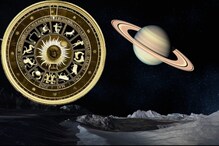 Astrology: రేపటి నుంచి ఈ రాశుల వారికి అస్సలు బాగాలేదు.. చాలా జాగ్రత్తగా ఉండాలి..!