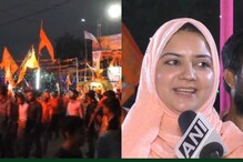 Shobha Yatra : మత సామరస్యం అంటే ఇదే.. శోభాయాత్రలో పాల్గొన్న ముస్లింలు
