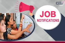 ​BCCL Jobs 2023: భారత్ కోకింగ్ కోల్ లిమిటెడ్ లో ఉద్యోగాలు.. డిగ్రీ అభ్యర్థులు అర్హులు..