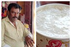మీరెప్పుడైనా కటోరా తాగారా?..ఈ హెల్త్ బెనిఫిట్స్ తెలిస్తే అస్సలు వదలరు!