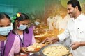 ఏపీలో విద్యార్థులకు శుభవార్త.. నేటి నుంచి పిల్లలకు పౌష్టికాహారం.. ప్రారంభించిన సీఎం జగన్