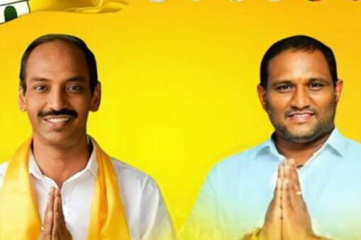 వైసీపీకి గ్రాడ్యుయేట్స్ వార్నింగ్