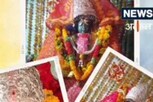 రోజుకు మూడుసార్లు రంగు మారుతున్న అమ్మవారి విగ్రహం.. !