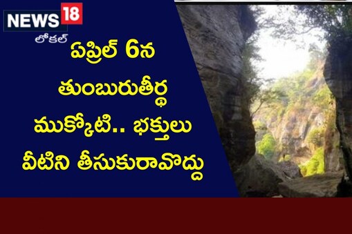 ప్రతీకాత్మక చిత్రం