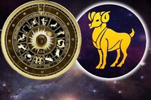 Ugadi 2023 : శోభకృత్ నామ సంవత్సరంలో మేష రాశి వారికి ఎలా ఉంటుంది?