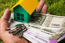 Vastu Tips: ఈ 5 వస్తువులు ఉన్న ఇంట్లో డబ్బుకు లోటే ఉండదట..! Vastu Tips: ఈ 5 వస్తువులు ఉన్న ఇంట్లో డబ్బుకు లోటే ఉండదట..!