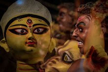 Maha ashtami: ఈ నాలుగు రాశుల వారికి అదృష్టం పట్టేసింది భయ్యా! 700ఏళ్ల తర్వాత జాక్‌పాట్‌