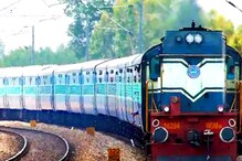 రైల్లో నగలు పోగొట్టుకున్న ఫ్యామిలీ.. ఆసక్తికర తీర్పు ఇచ్చిన వినియోగదారుల కోర్టు