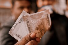 Rs 1 Crore Returns: టీ, కాఫీ డబ్బులతో కోటీశ్వరులు కావొచ్చు... ఎలాగంటే