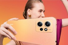 Redmi Note 12: రెడ్‌మీ నోట్ 12 సేల్ మొదలైంది... తొలి సేల్‌లో భారీ డిస్కౌంట్