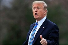 Donald Trump: డొనాల్డ్ ట్రంప్ కంటే ముందు లైంగిక ఆరోపణలు ఎదుర్కొన్న అమెరికా అధ్యక్షులు వీరే