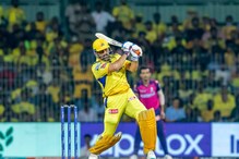 డెత్ ఓవర్లలో సిక్సర్లు కొట్టడంలో ధోని బాద్షా.. వీళ్లు కూడా ఏం తక్కువ కాదు భయ్యా!