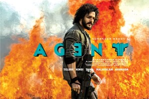 ఓటీటీ కోసం ఏజెంట్‌కు రిపేర్లు.. కొత్త వెర్షన్‌ స్ట్రీమింగ్‌ డేట్ ఫిక్స్..