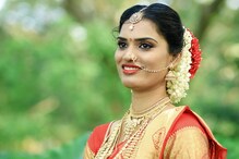 Akshaya Tritiya: బంగారు నగలు కొంటున్నారా? ముందు ఈ ముఖ్యమైన విషయాలు తెలుసుకోండి
