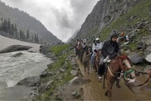 Amarnath: అమర్‌‌నాథ్ యాత్రికులకు గుడ్‌న్యూస్..తగ్గనున్న ప్రయాణ సమయం