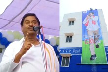 ఇష్టమైతే ఓట్లేయండి లేకపోతే మానేయండి..సీనియర్ మంత్రి మాటలపై ఏపీలో హాట్‌ హాట్ చర్చ