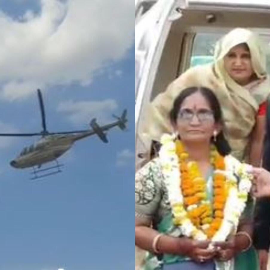  పదవీ విరమణ ప్రతీ ఒక్కరికి భావోద్వేగంతో కూడుకున్న అంశం.. దశాబ్దాల పాటు పని చేసి.. ఆ తర్వాత మళ్లీ అదే పని చేయకుండా జీవితం గడపాలంటే ఎక్కడ లేని బాధ వస్తుంది.. అదే పదవీ విరమణ జీవితమంతా గుర్తిండిపోయేలా చేస్తే ఎలా ఉంటుందని ఆమె మేనల్లుడికి ఒక ఆలోచన వచ్చింది