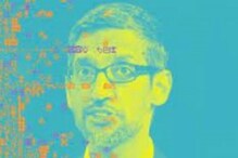 Google Bard AI: చాట్‌జీపీటీనీ బీట్ చేస్తాం! కొత్త అప్‌డేట్‌తో బార్డ్ మరింత పవర్‌ఫుల్