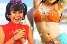 ఈ ఫోటోల్లో ఉన్న టాలీవుడ్ టాప్ హీరోయిన్‌ ఎవరో గుర్తుపట్టారా..