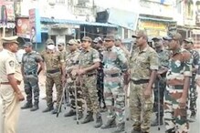 Amaravati: అమరావతిలో హై టెన్షన్.. టీడీపీ నేతలు, కార్యకర్తల అరెస్టులతో తీవ్ర ఉద్రిక్తత