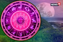 Weekly Horoscope : వార ఫలాలు .. ఏప్రిల్ 23 నుంచి 29 వరకు రాశిఫలాలు