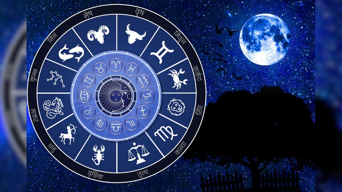 Rasi Phalalu నేటి రాశిఫలాలు.. వారు మరీ ప్రాక్టికల్‌గా ఉండటం మంచిది