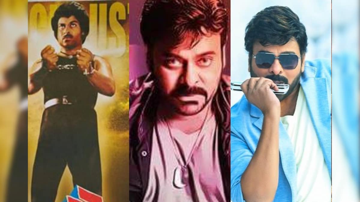 Chiranjeevi top movies: చిరంజీవి కెరీర్‌లో టాప్ వసూళ్లు సాధించిన సినిమాలు.. ఖైదీ టూ వాల్తేరు వీరయ్య లిస్టులో ఉన్న సినిమాలు ఇవే..