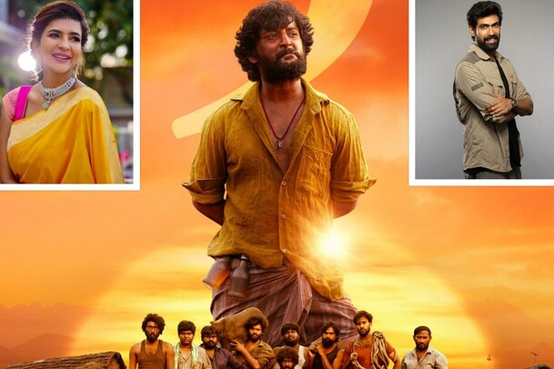 Nani: దసరా చూసి మంచు లక్ష్మి రియాక్షన్.. దగ్గుబాటి రానా ఇంట్రెస్టింగ్ కామెంట్స్