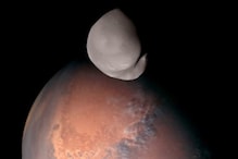 Mars Moon: రహస్య మూన్ ఫొటోలు తీసిన UAE మార్స్ మిషన్..వెలుగులోకి అద్భుతాలు!