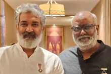 Keeravani - Rajamouli:ఇద్దరు పద్మశ్రీలు కలిసిన వేళ.. అన్న కీరవాణితో తమ్ముడు రాజమౌళి పిక్ వ