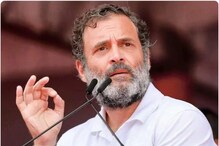 Breaking News: రాహుల్ గాంధీకి బిగ్ రిలీఫ్!