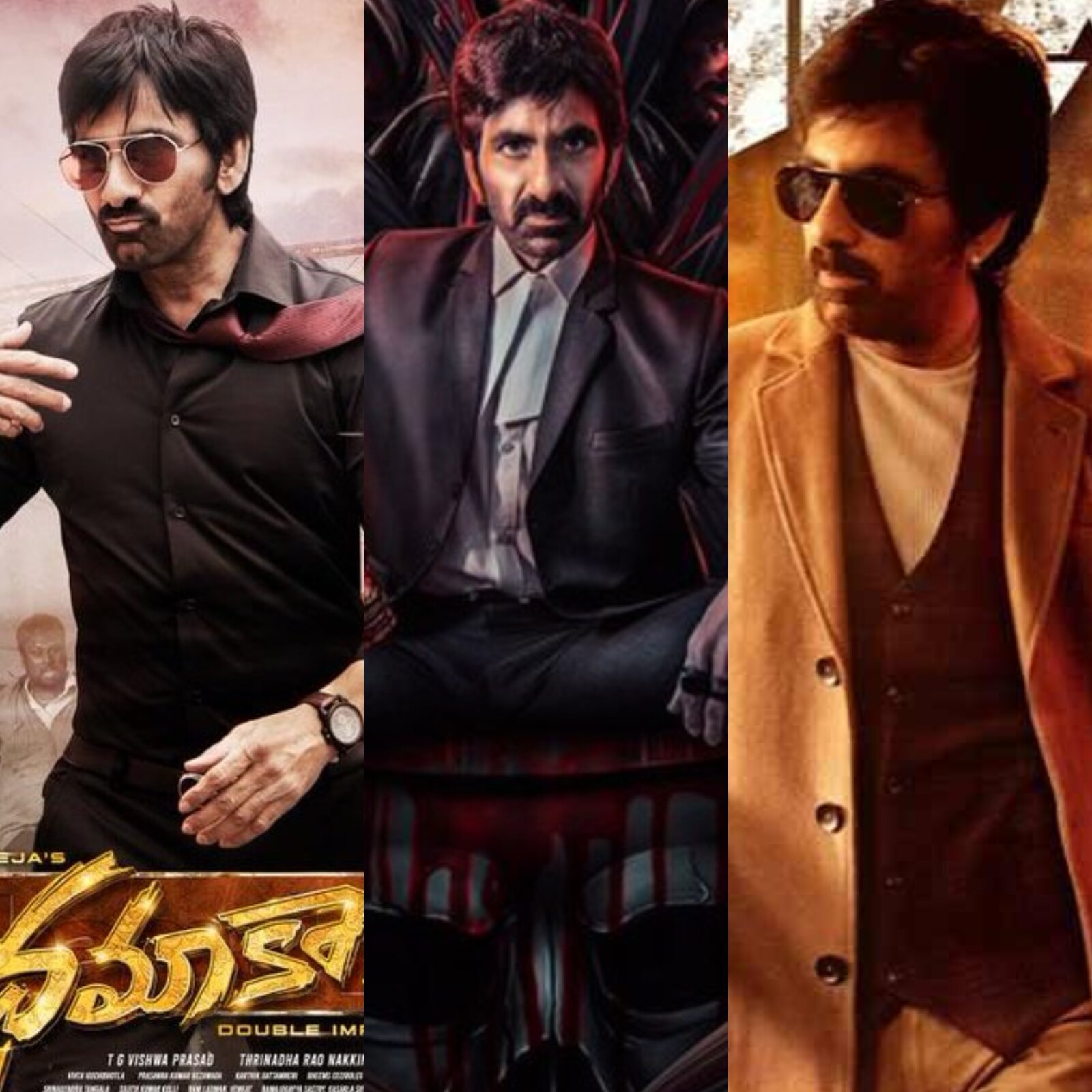 Recent R Movie Ravi Teja Recent movies WW Business: రవితేజ రీసెంట్ మూవీస్ బిజినెస్ ...