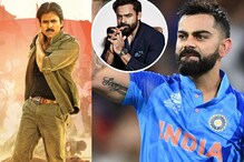 విరాట్ కోహ్లీతో పవన్ కళ్యాణ్‌ పోలిక.. మెగా హీరోలపై సాయి తేజ్ కామెంట్స్ వైరల్