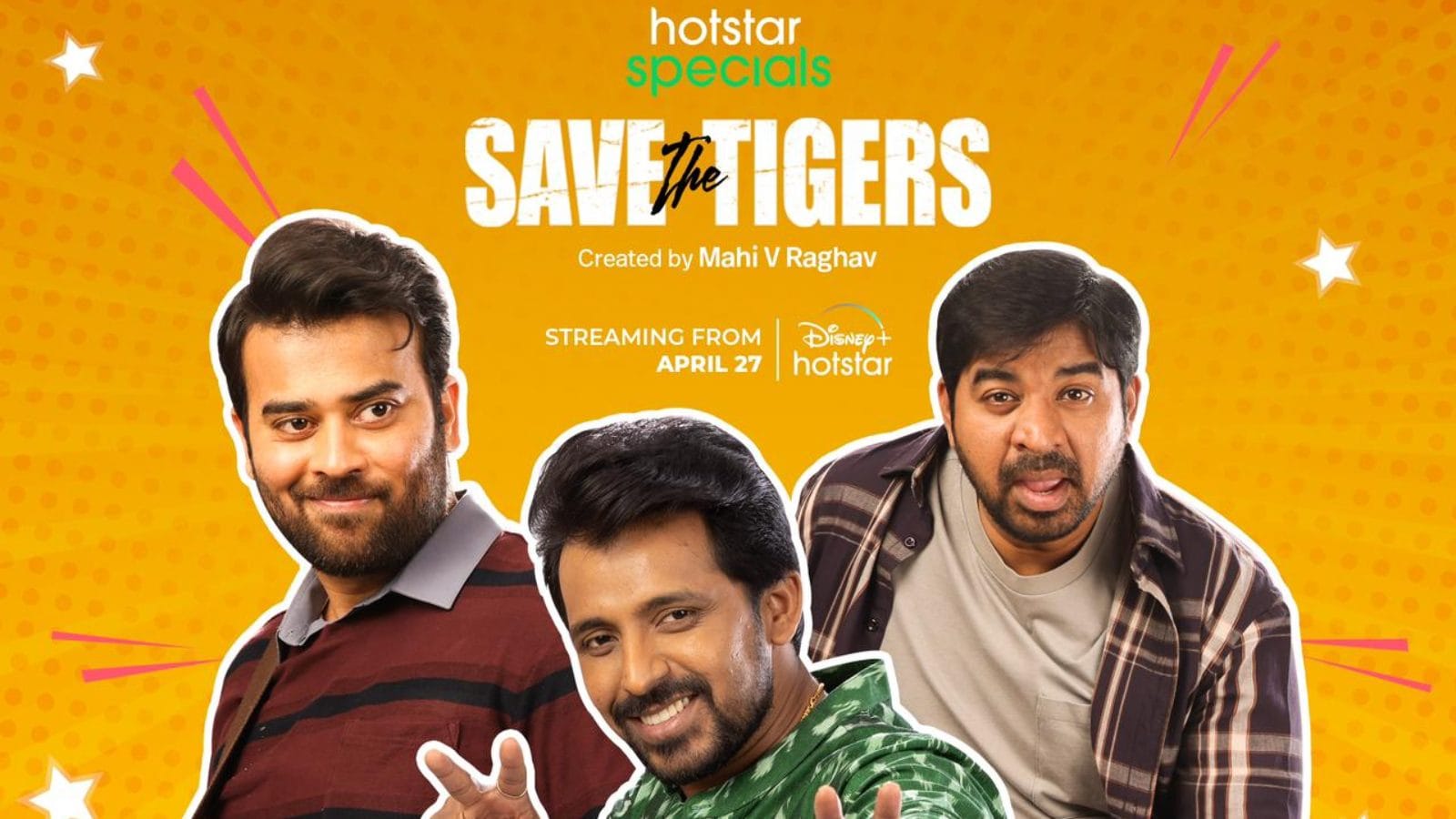  Save The Tigers - Mahi V Raghav: 'సేవ్ ది టైగర్స్' కాన్సెప్టుతో Illustration 