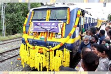 Bharat Gaurav Train: తెలుగు రాష్ట్రాల మీదుగా మరో భారత్ గౌరవ్ టూరిస్ట్ ట్రైన్
