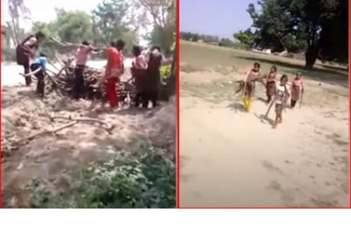 UP VIDEO VIRAL
