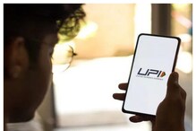 UPI వినియోగదారులకు RBI గుడ్ న్యూస్.. లోన్ తీసుకునే ఆప్షన్.. ఎలా పని చేస్తుందంటే?
