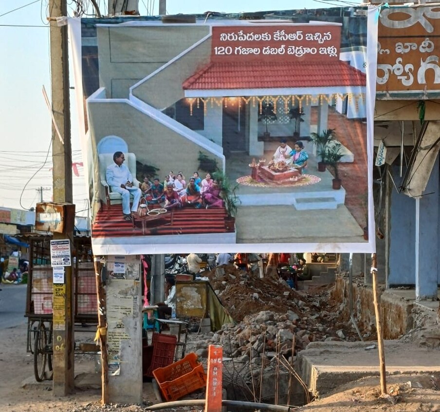  నిన్న నిజామాబాద్ లో బీజేపీ ఎంపీ ధర్మపురి అరవింద్ కు వ్యతిరేకంగా పసుపు బోర్డు ఏర్పాటు విషయంలో ఫ్లెక్సీలు వెలవగా..ఒక్కరోజు వ్యవధిలో ఇవాళ బీఆర్ఎస్ పార్టీకి, కేసీఆర్ కు, ఎమ్మెల్సీ కవితకు వ్యతిరేకంగా జగిత్యాలలోని మెట్ పల్లి ప్రధాన కూడళ్లపై పోస్టర్లు వెలవడం కలకలం రేపుతోంది.