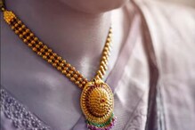 Akshaya Tritiya:అక్షయ తృతీయ నాడు ఇవి దానం చేస్తే నాలుగు రెట్ల పుణ్యం!