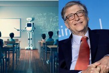 Bill Gates: చాట్‌బాట్స్‌తో విద్యారంగంలో ఊహించని మార్పులు..AIపై బిల్ గేట్స్ పోస్ట్..