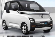 MG Comet EV: మూడు వేరియంట్లలో ఎంజీ కామెట్ ఈవీ.. ధరలు, ఫీచర్స్‌పై ఓ లుక్కేయండి