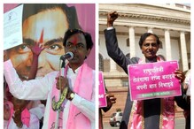 Photos: 22 ఏళ్ల ప్రస్థానంలో TRS టు BRS..కవిత, కేటీఆర్ ఎమోషనల్ ట్వీట్!