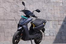 Ather 450X: సరసమైన ధరకే ఎథర్ 450X కొత్త వేరియంట్.. ప్రైస్, ఫీచర్స్‌పై ఓ లుక్కేయండి..
