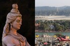 Belief: ఈ ఘాట్ లో స్నానం చేస్తే బ్రహ్మ దోషం సహా అనేక జన్మల పాపాలు తొలగిపోతాయి!