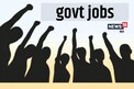 Central Government Jobs: కేంద్ర ప్రభుత్వ సంస్థల్లో ఉద్యోగాలు.. 5 నోటిఫికేషన్లకు దరఖాస్తులు