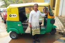 GST: ఓలా, ఉబర్‌లో ఆటో రిక్షా బుక్ చేస్తున్నారా? జీఎస్టీ చెల్లించడానికి రెడీగా ఉండండి!