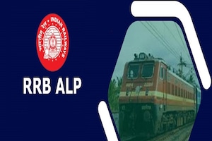 Indian Railway ALP Jobs: గుడ్ న్యూస్.. అసిస్టెంట్ లోకో పైలట్ ఉద్యోగాలకు నోటిఫికేషన్ విడుదల