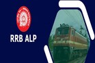 Indian Railway ALP Jobs: గుడ్ న్యూస్.. అసిస్టెంట్ లోకో పైలట్ ఉద్యోగాలకు నోటిఫికేషన్ విడుదల