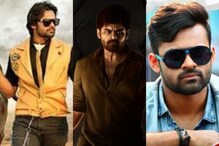 Sai Dharam Tej: సాయి ధరమ్ తేజ్ గత 12 చిత్రాల బాక్సాఫీస్ రిజల్డ్స్ డీటెల్స్..