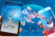 UPI 123Pay:  స్మార్ట్ ఫోన్, ఇంటర్నెట్ లేకుండా కూడా యూపీఐ పేమెంట్స్ చేయొచ్చు.. ఎలాగంటే